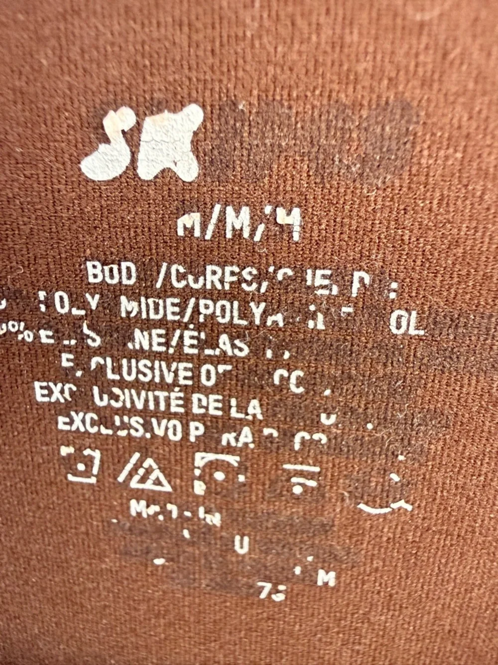 Skims Crew Neck Women’s Tee in Brown - Picture 4 of 4